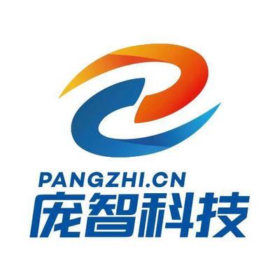 长春微信平台开发