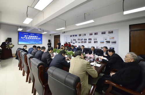 农产品精深加工和产业集群建设研讨会在长春召开