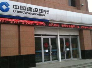 长春东大桥地铁站