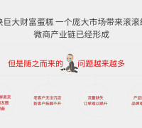 【企业加强网站建设所起的作用】_