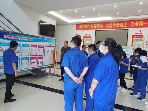 吉林烟草工业公司长春卷烟厂开展5月份班组建设评价活动