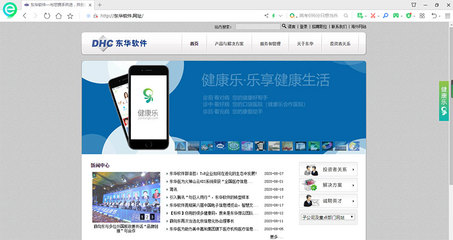 长春短视频制作_短视频拍摄_长春网站建设_长春网站制作_长春网站设计_网站建设_网站制作_网站设计_长春小程序开发_长春微信开发_长春商标注册_长春网红带货_吉林省网红带货_长春小视频直播_长春直播带货