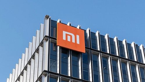 小米造车 不再观望 ,雷军与一汽集团洽谈合作事宜