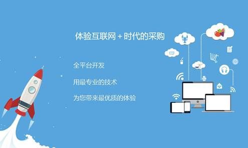 长春中小企业丨学习娃哈哈有先见之明,你的企业网站也应该换了