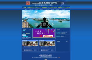 长春做网站公司 网站建设 网站设计 微信平台制作 亿人科技13756566613 18946773937 18186893973