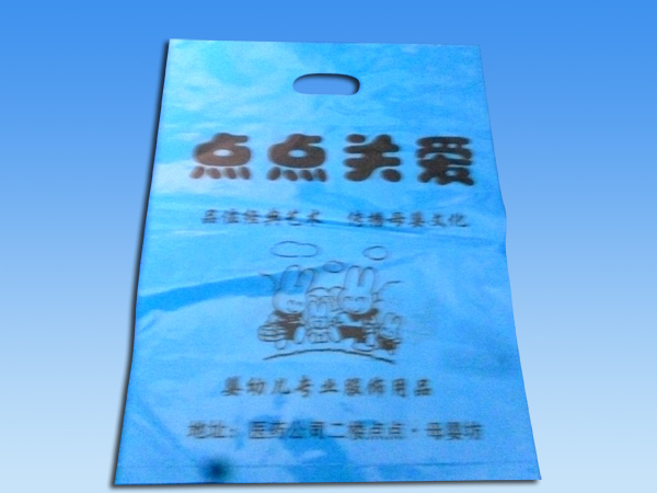 长春塑料厂|长春鑫利塑料彩印厂