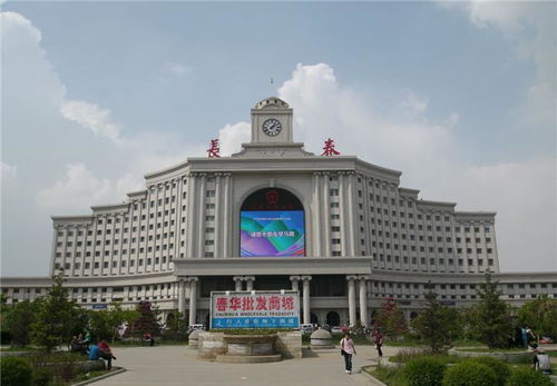 中国最 委屈 的直辖市,一年时间就被撤销,如今毫无存在感