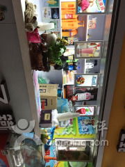 长春木子铁饮品店相关信息汇总